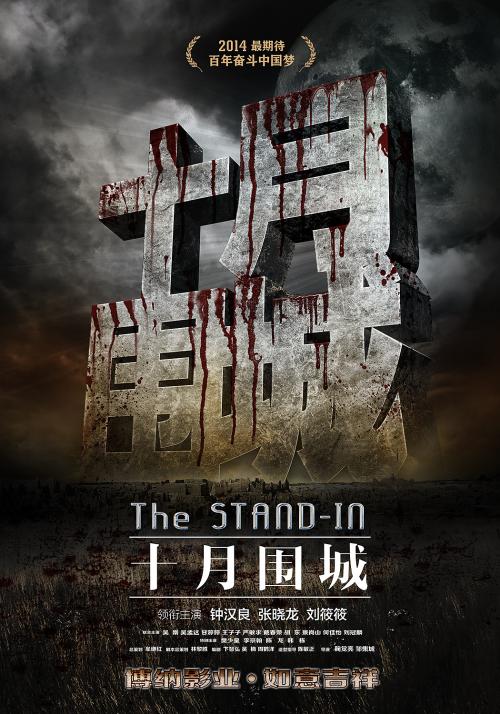 康涅狄格大学学位证购买